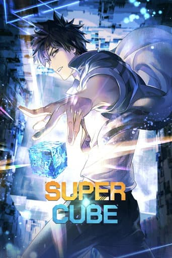 Super Cubo