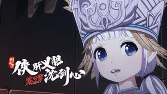 Episódio 14