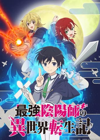 The Reincarnation Of The Strongest Exorcist In Another World