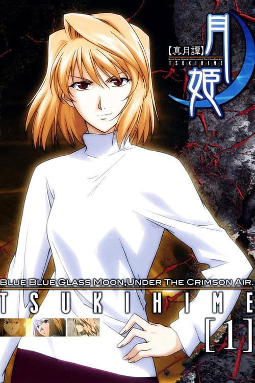 Lenda Lunar Tsukihime