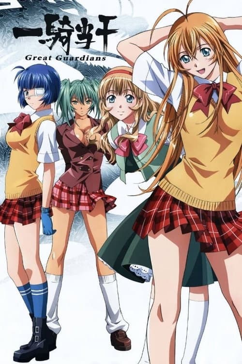 Ikkitousen: Anjos Guerreiros