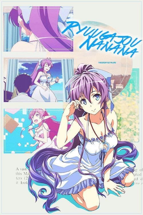 Nanana's Buried Treasure