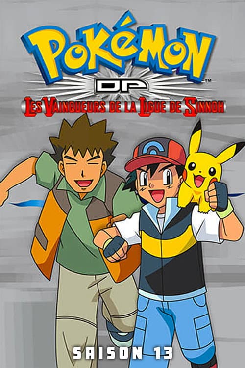 Pokémon