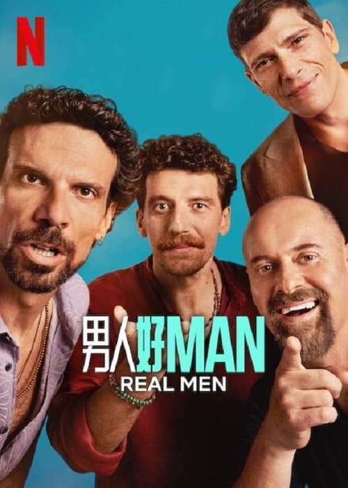 Homens de Verdade