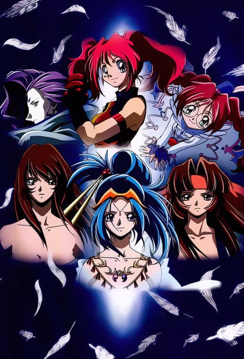 Himiko-Den