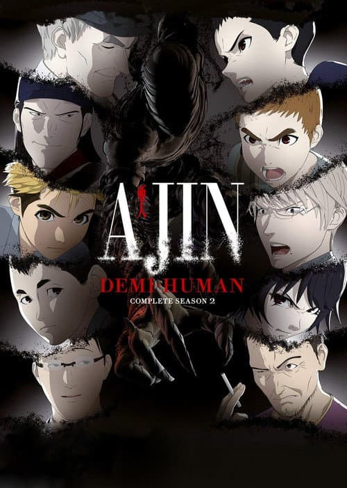 Ajin
