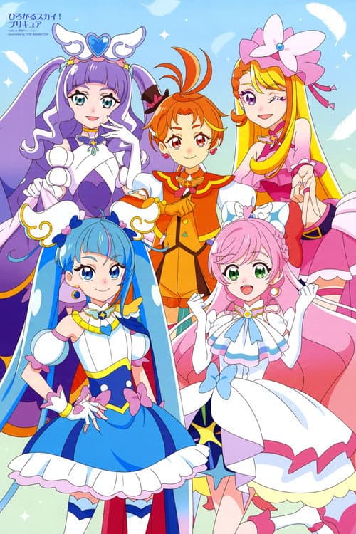 Soaring Sky! Pretty Cure