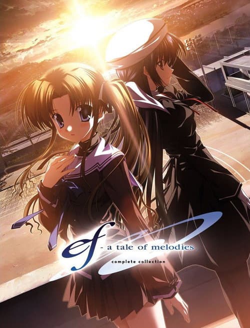 EF - A Tale of Memories