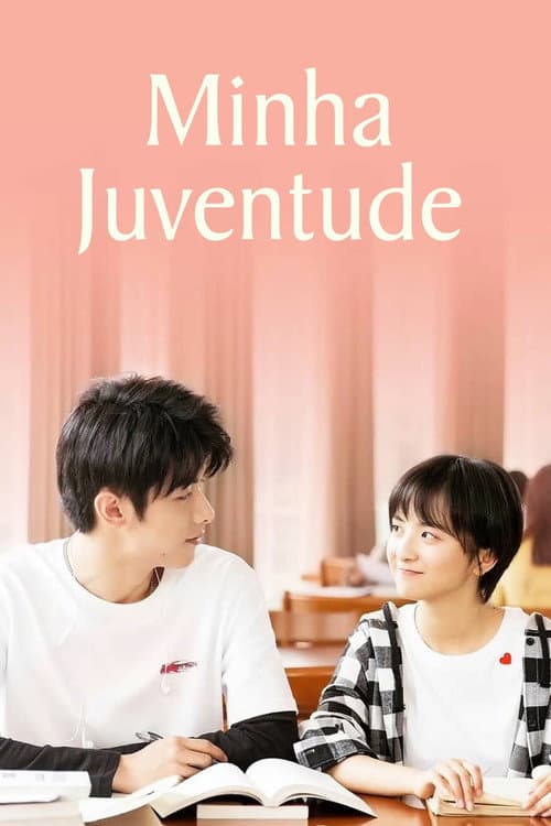 Minha Juventude