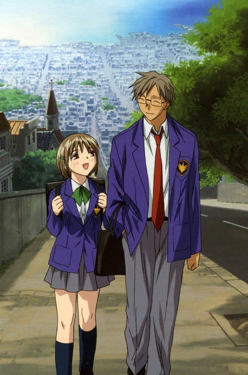 Saikano