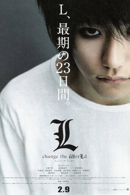 Death Note: L Muda o Mundo