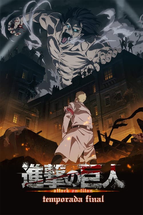 Attack on Titan