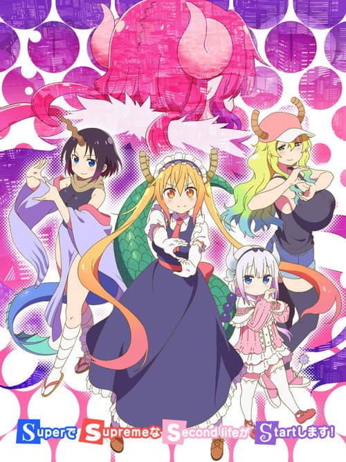 Miss Kobayashi's Dragon Maid