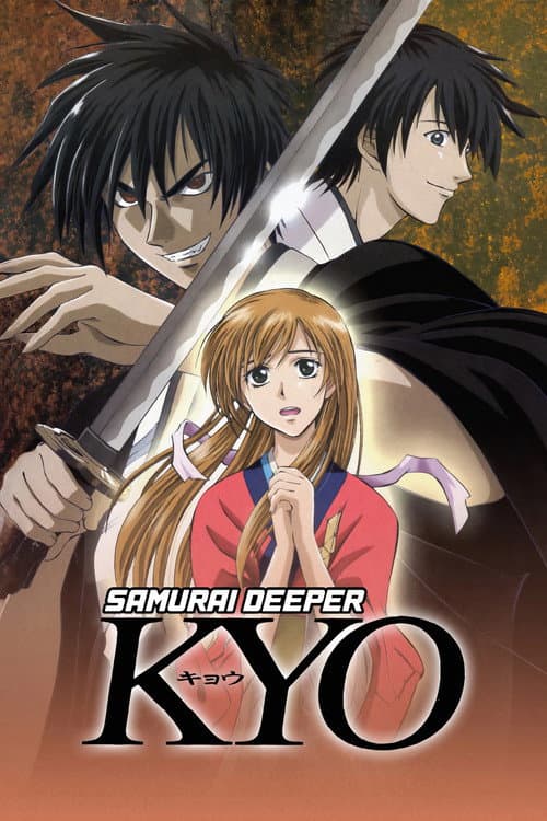 Samurai Deeper Kyo