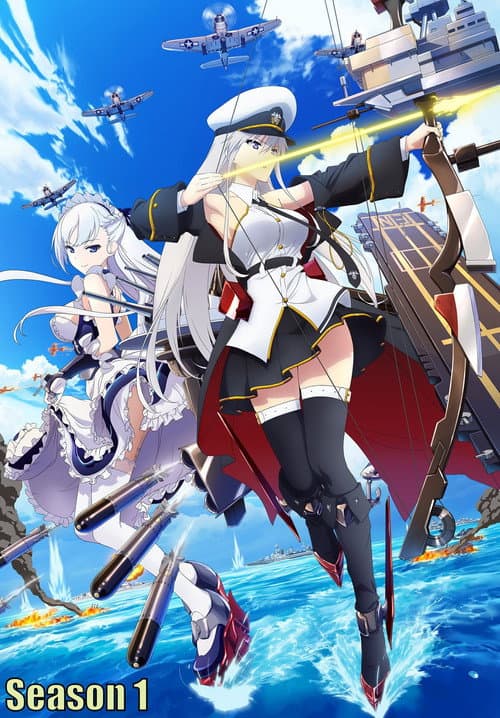 AZUR LANE