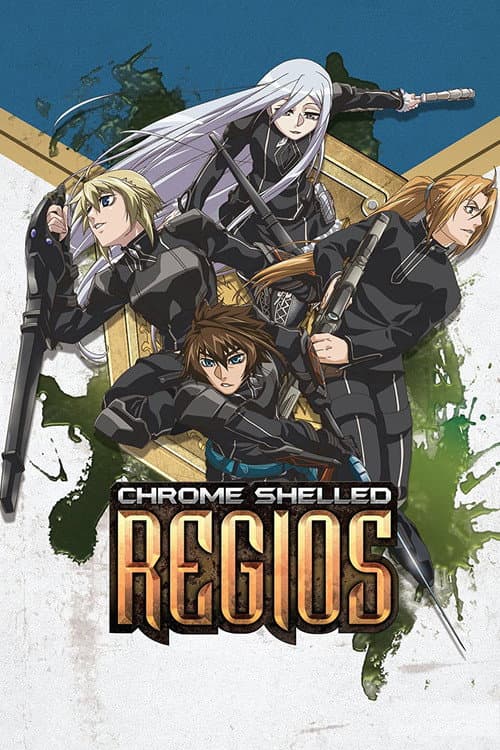 Koukaku no Regios