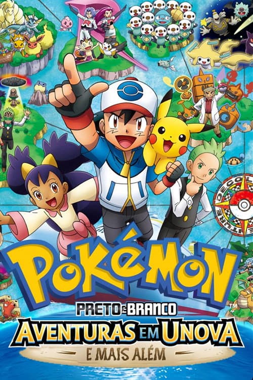 Pokémon