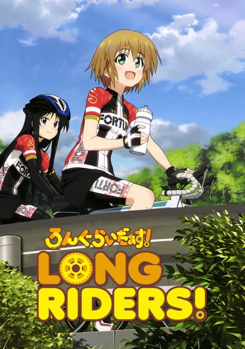 Long Riders