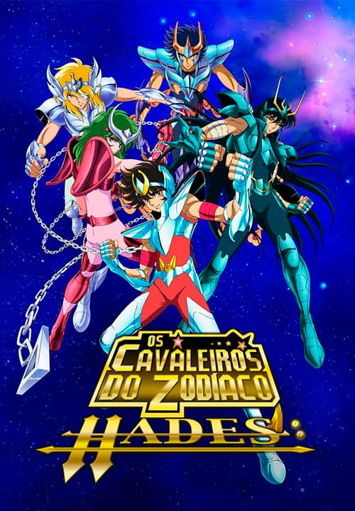 Os Cavaleiros do Zodíaco: A Saga de Hades