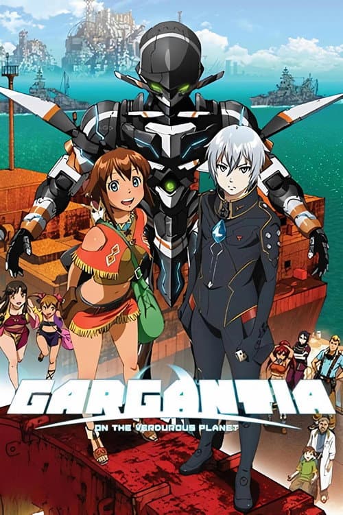 Suisei no Gargantia