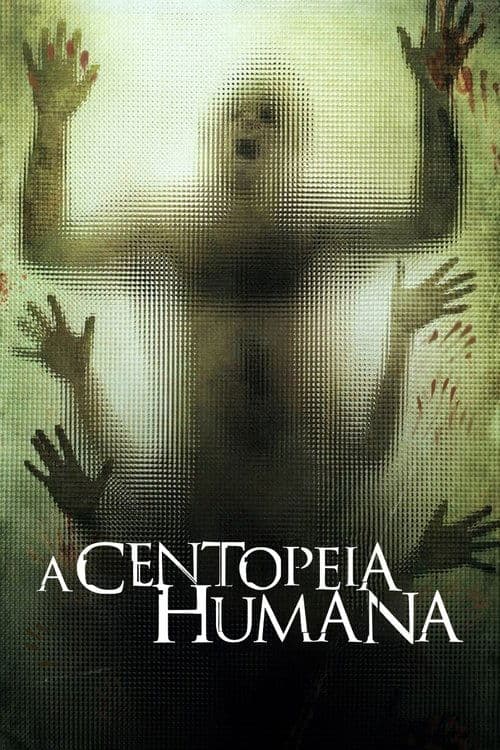 A Centopéia Humana