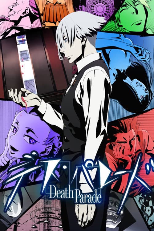 Death Parade