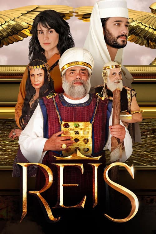 Reis