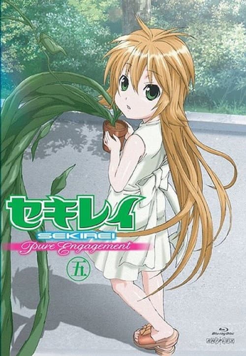 Sekirei