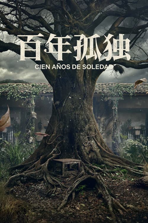 Cem Anos de Solidão