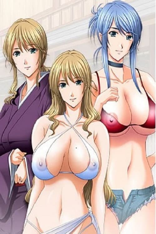 仕舞妻 ～姉妹妻3～