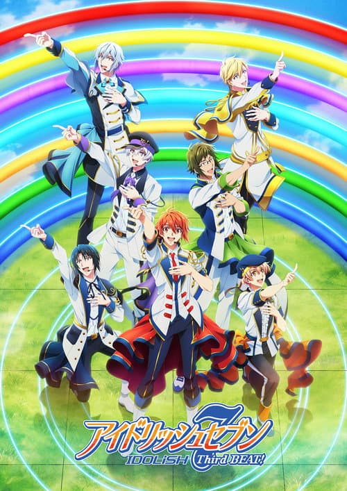 IDOLiSH7