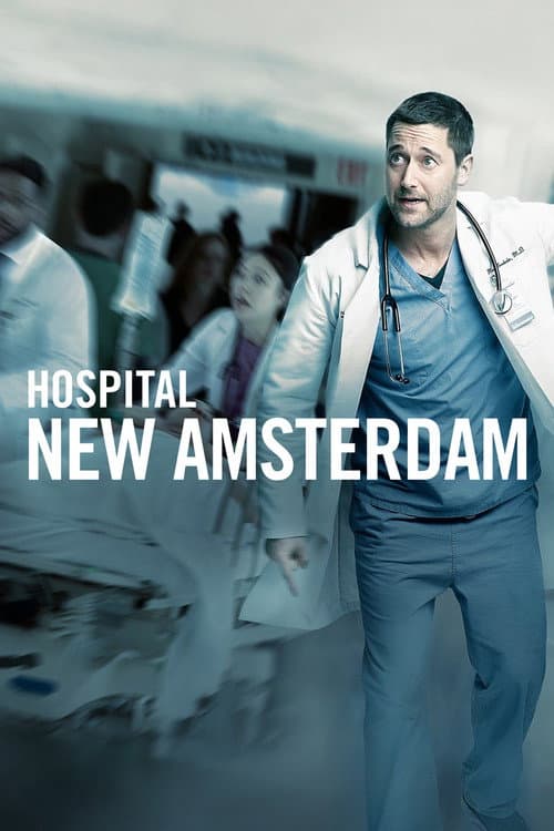 Hospital New Amsterdam
