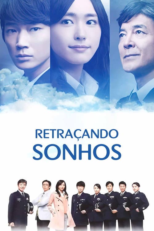 Retraçando Sonhos