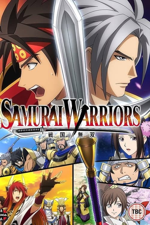 Samurai Warriors - Sengoku Musou