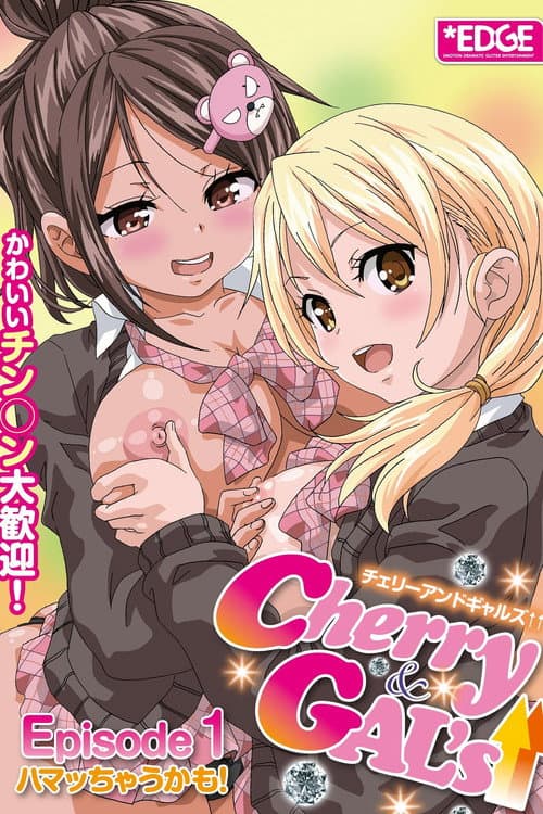 Cherry & Gals