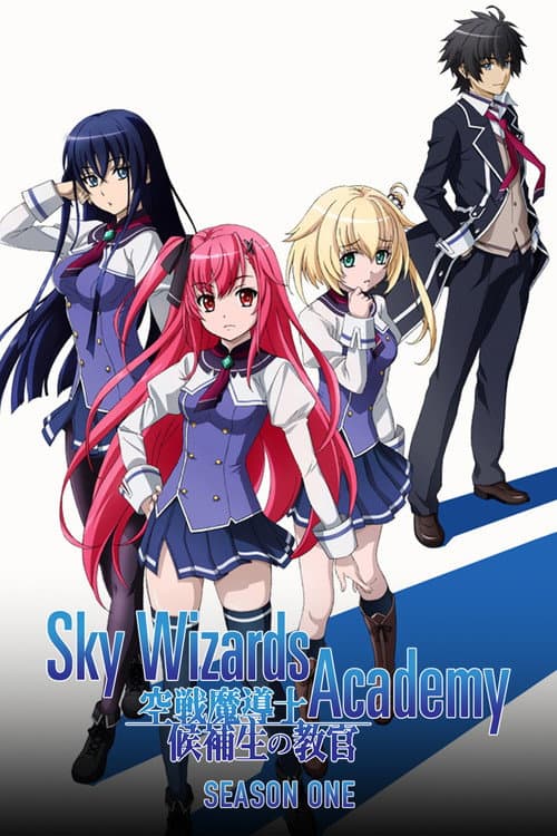 Kuusen Madoushi Kouhosei no Kyoukan