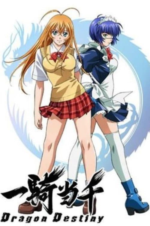 Ikkitousen: Anjos Guerreiros