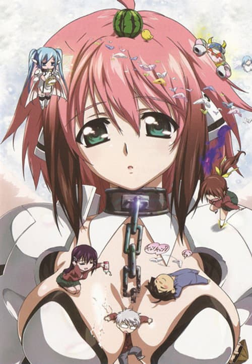 Heaven's Lost Property