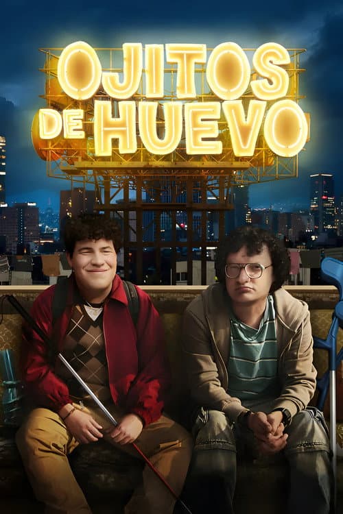 Nada para Ver Aqui