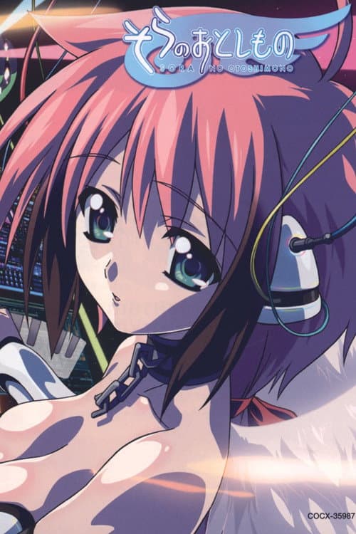 Heaven's Lost Property