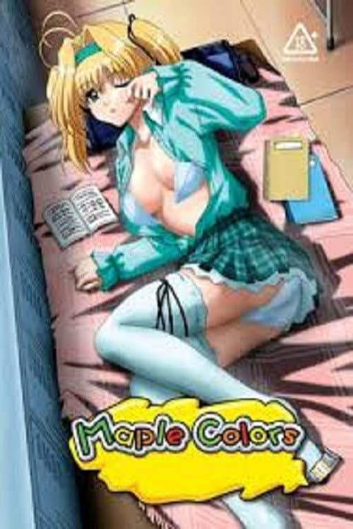 メイプル カラーズ