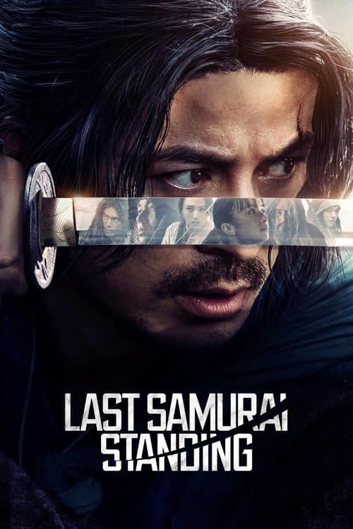 Até o Último Samurai