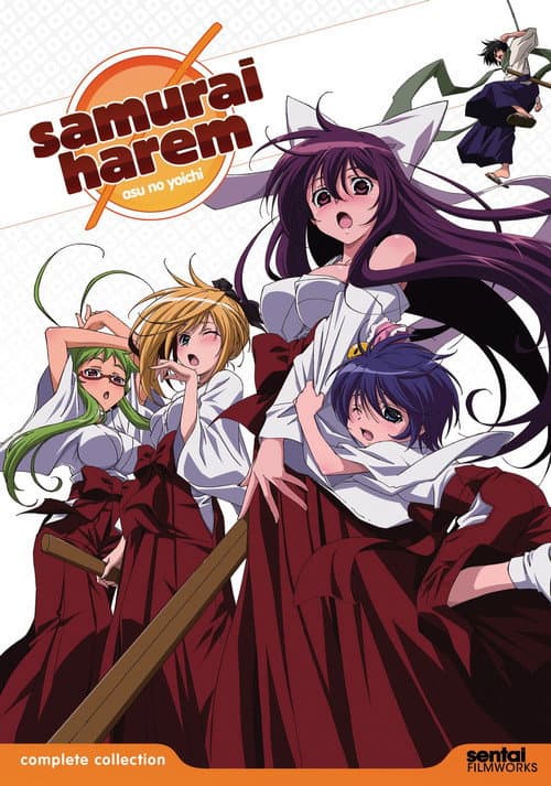 Asu no yoichi