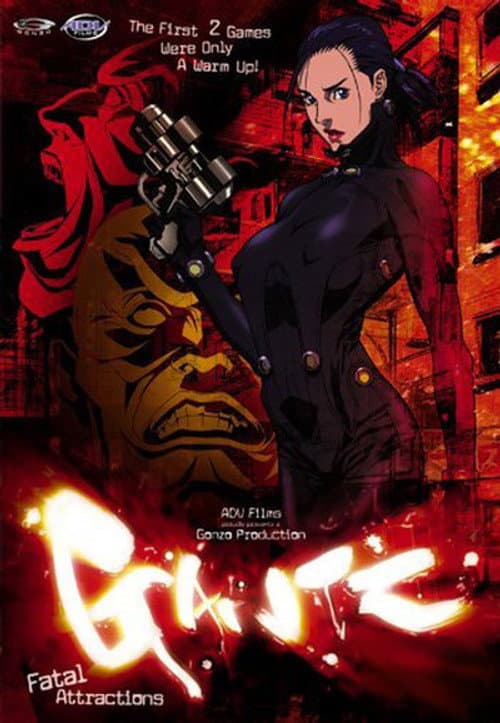 Gantz