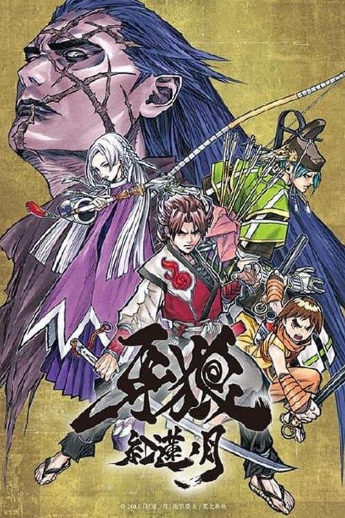Episódio 6