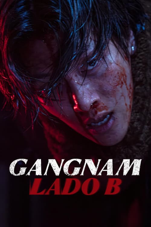 O Lado Obscuro de Gangnam