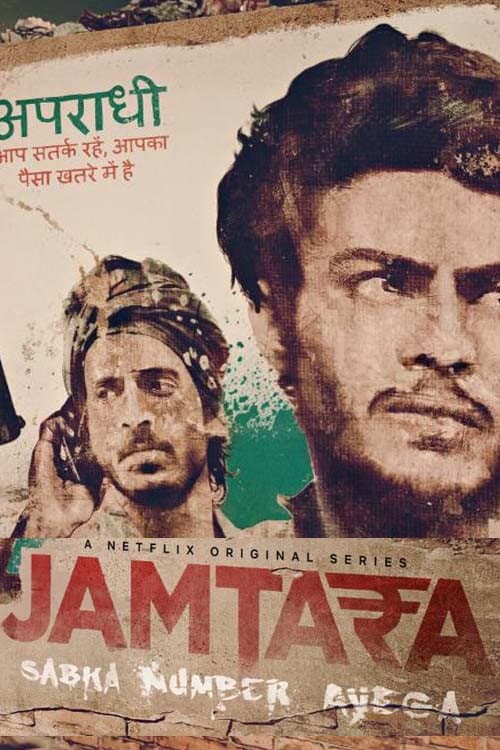 Jamtara - Você é o próximo