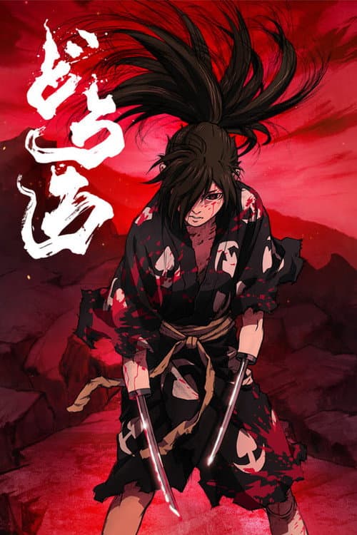 Dororo