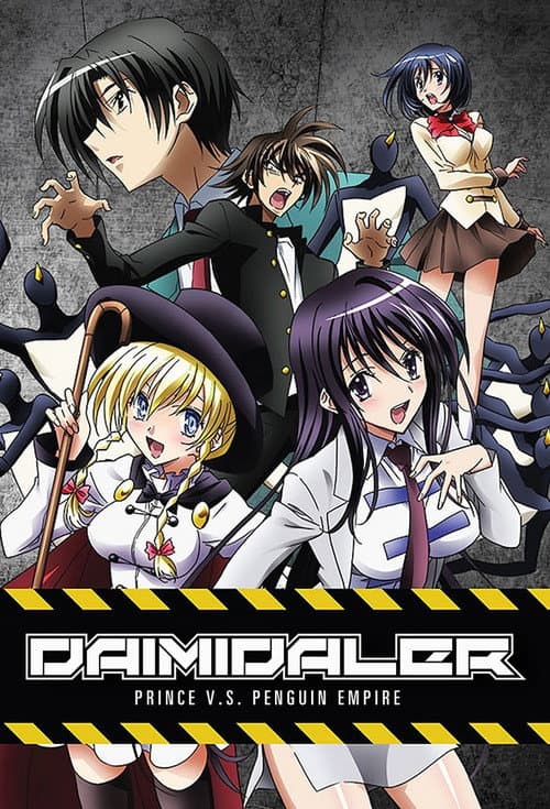 Kenzen Robo Daimidaler