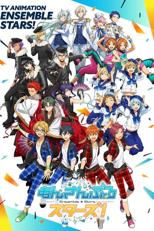 Ensemble Stars!